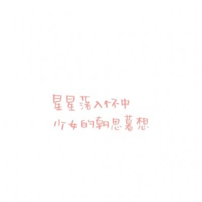 日本动画家月冈贞夫向少林寺捐赠“少林功夫图长卷”